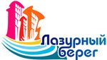 Лазурный Берег